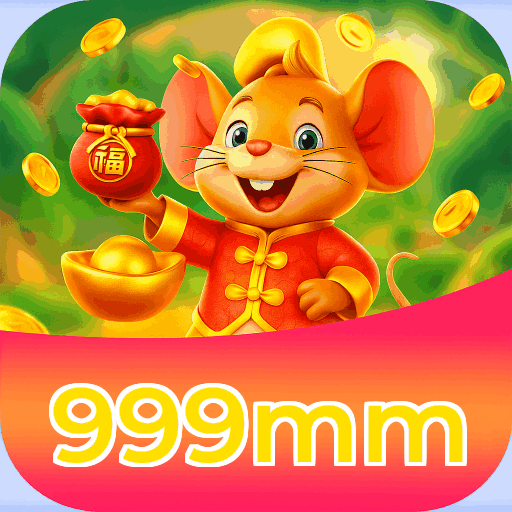 999mm